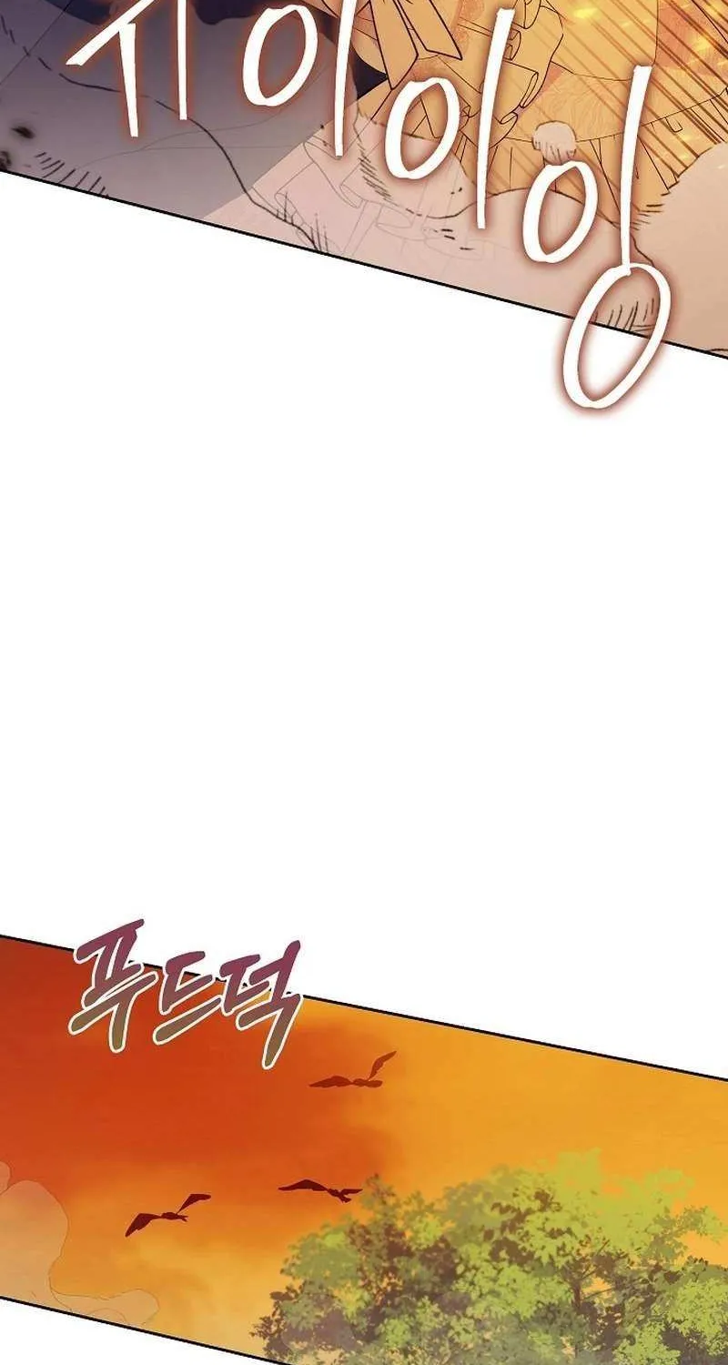 The Time-Limited Villainess Who Makes Medicine Chapter 36 page 93 - 
