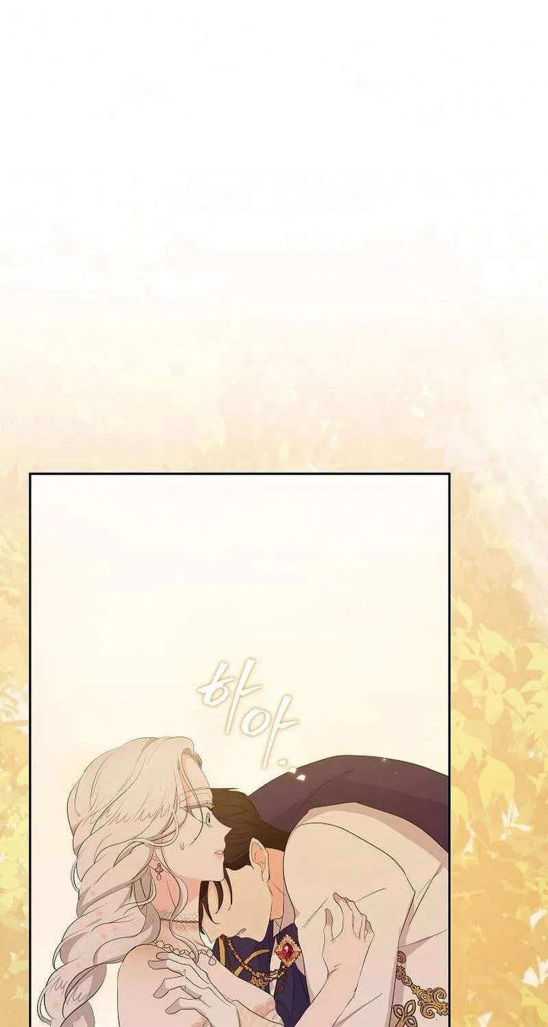 The Time-Limited Villainess Who Makes Medicine Chapter 36 page 97 - 