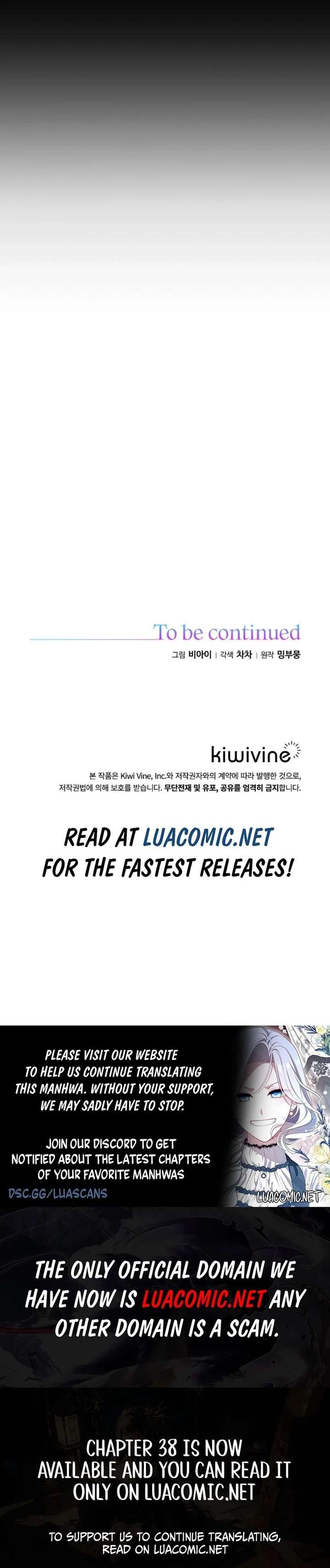 The Time-Limited Villainess Who Makes Medicine Chapter 37 page 11 - 