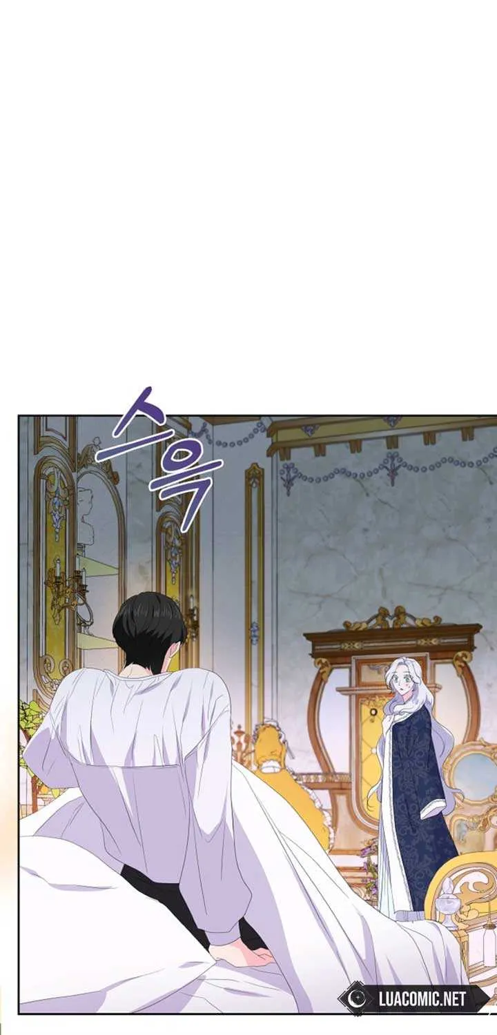 The Time-Limited Villainess Who Makes Medicine Chapter 4 page 120 - 