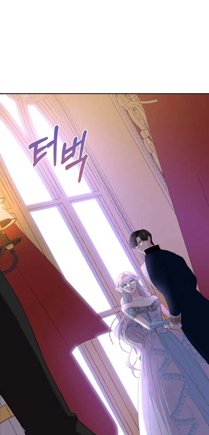 The Time-Limited Villainess Who Makes Medicine Chapter 4 page 32 - 