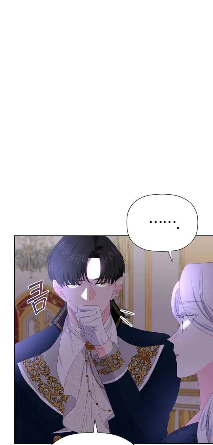 The Time-Limited Villainess Who Makes Medicine Chapter 4 page 53 - 