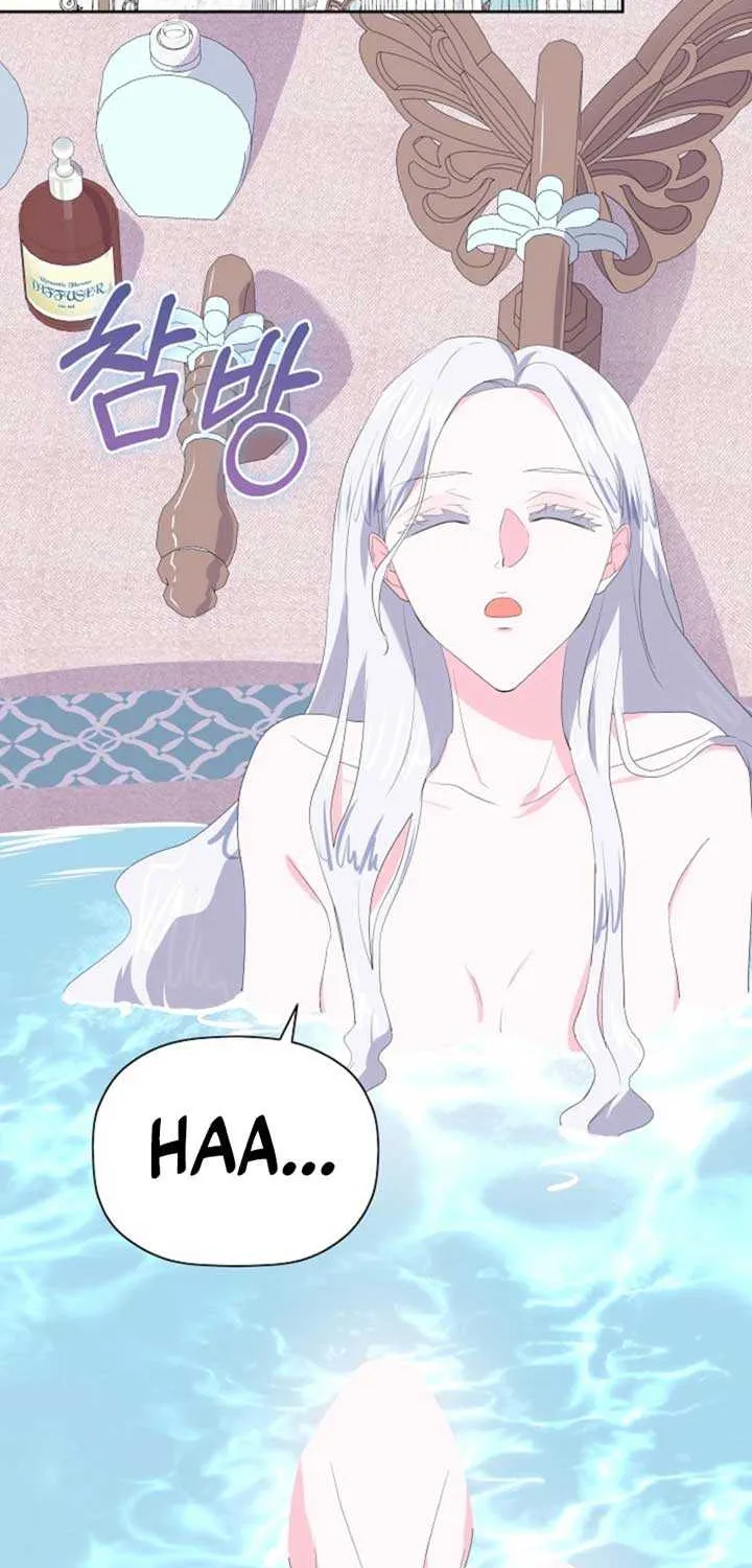 The Time-Limited Villainess Who Makes Medicine Chapter 4 page 89 - 