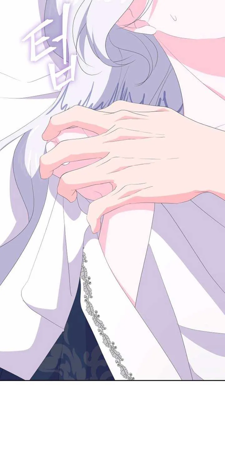 The Time-Limited Villainess Who Makes Medicine Chapter 5 page 16 - 