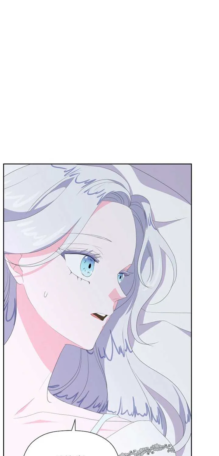 The Time-Limited Villainess Who Makes Medicine Chapter 5 page 23 - 