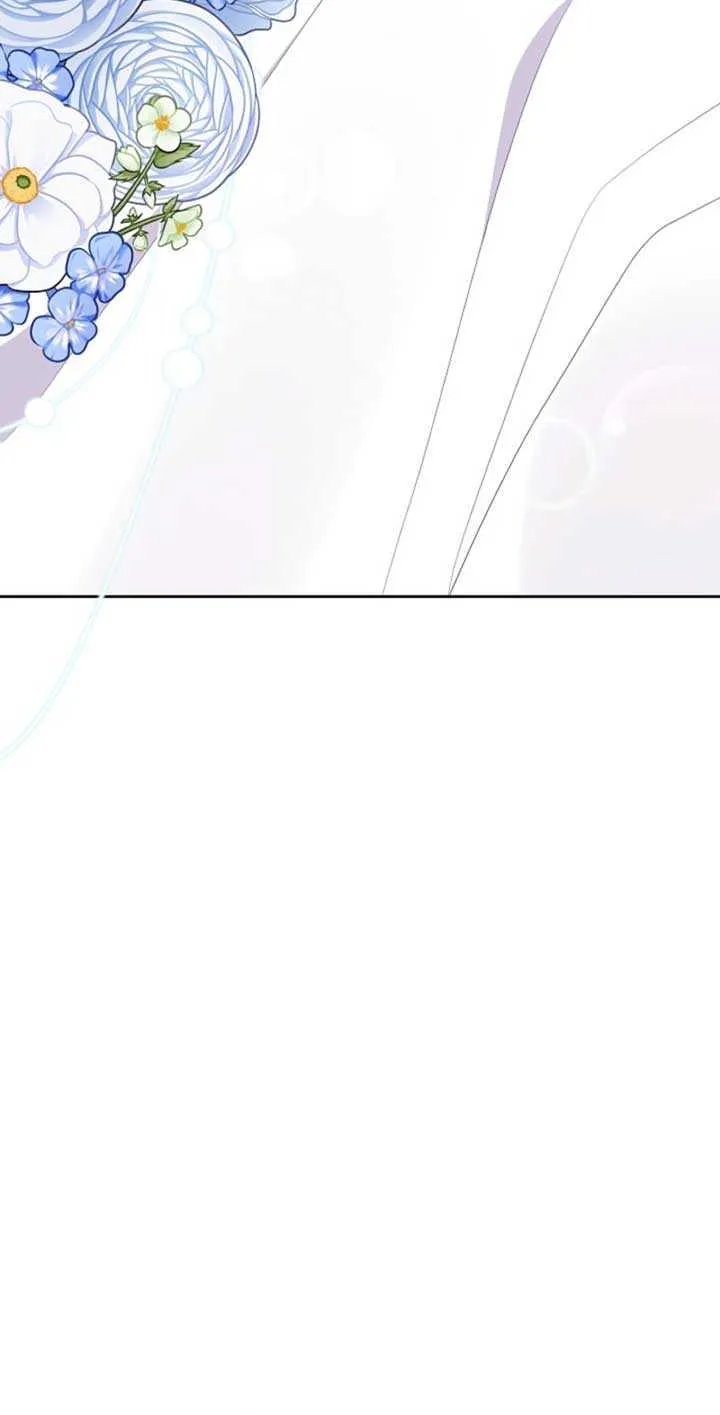 The Time-Limited Villainess Who Makes Medicine Chapter 5 page 44 - 