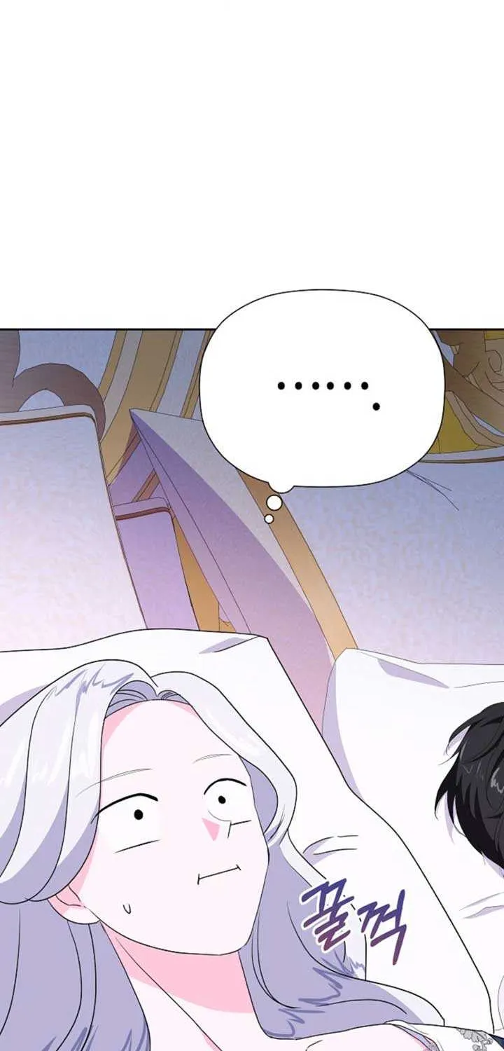 The Time-Limited Villainess Who Makes Medicine Chapter 5 page 8 - 