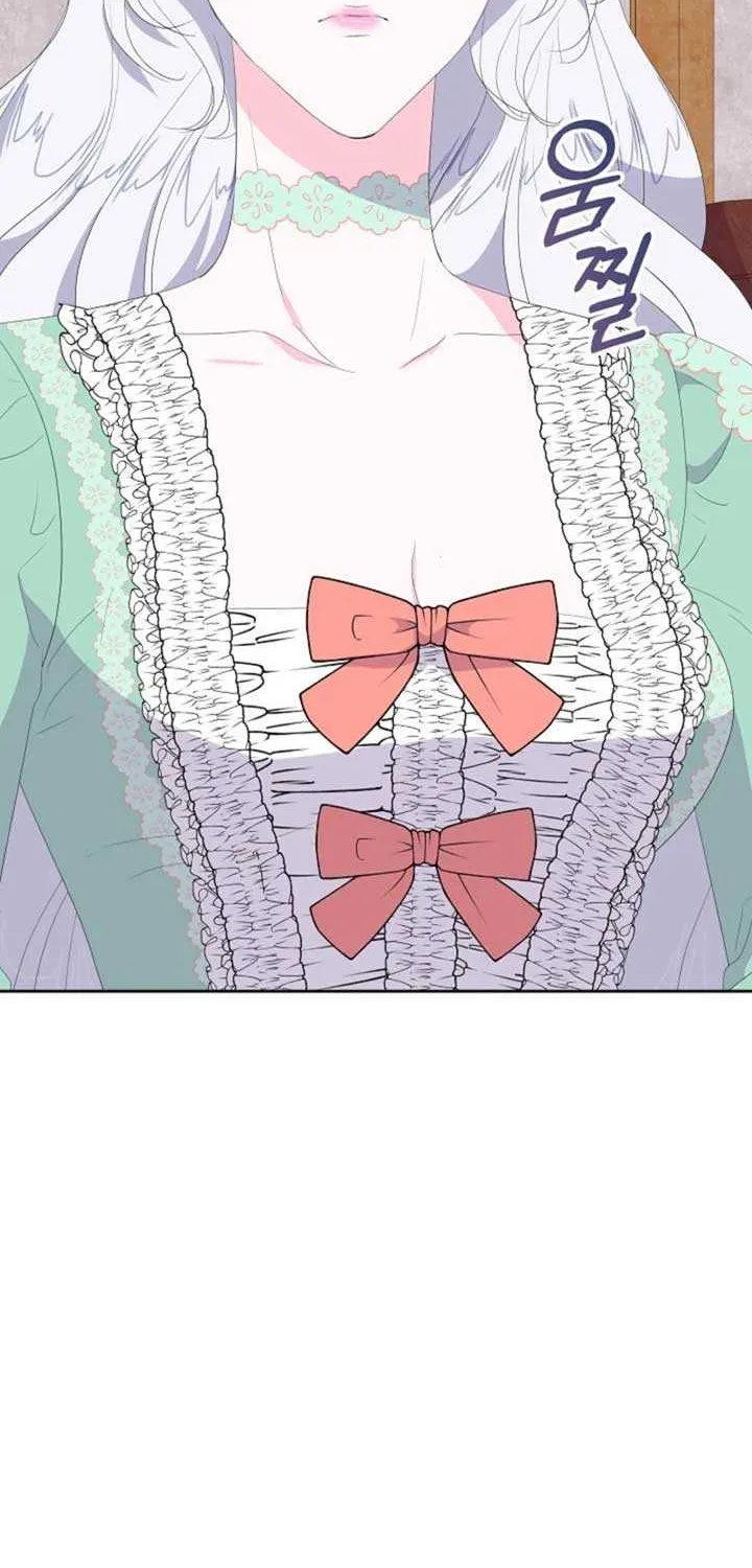 The Time-Limited Villainess Who Makes Medicine Chapter 6 page 102 - 