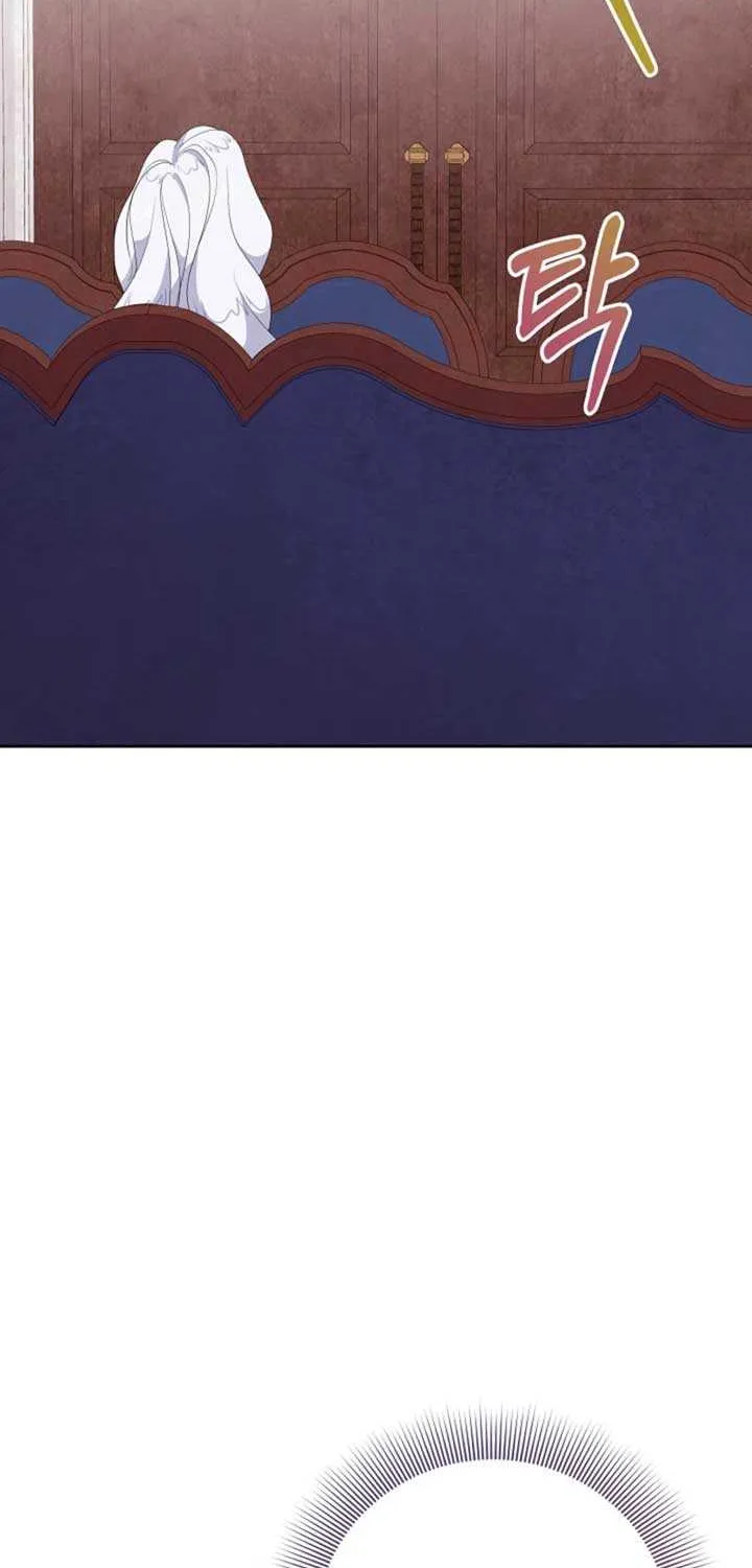 The Time-Limited Villainess Who Makes Medicine Chapter 7 page 16 - 