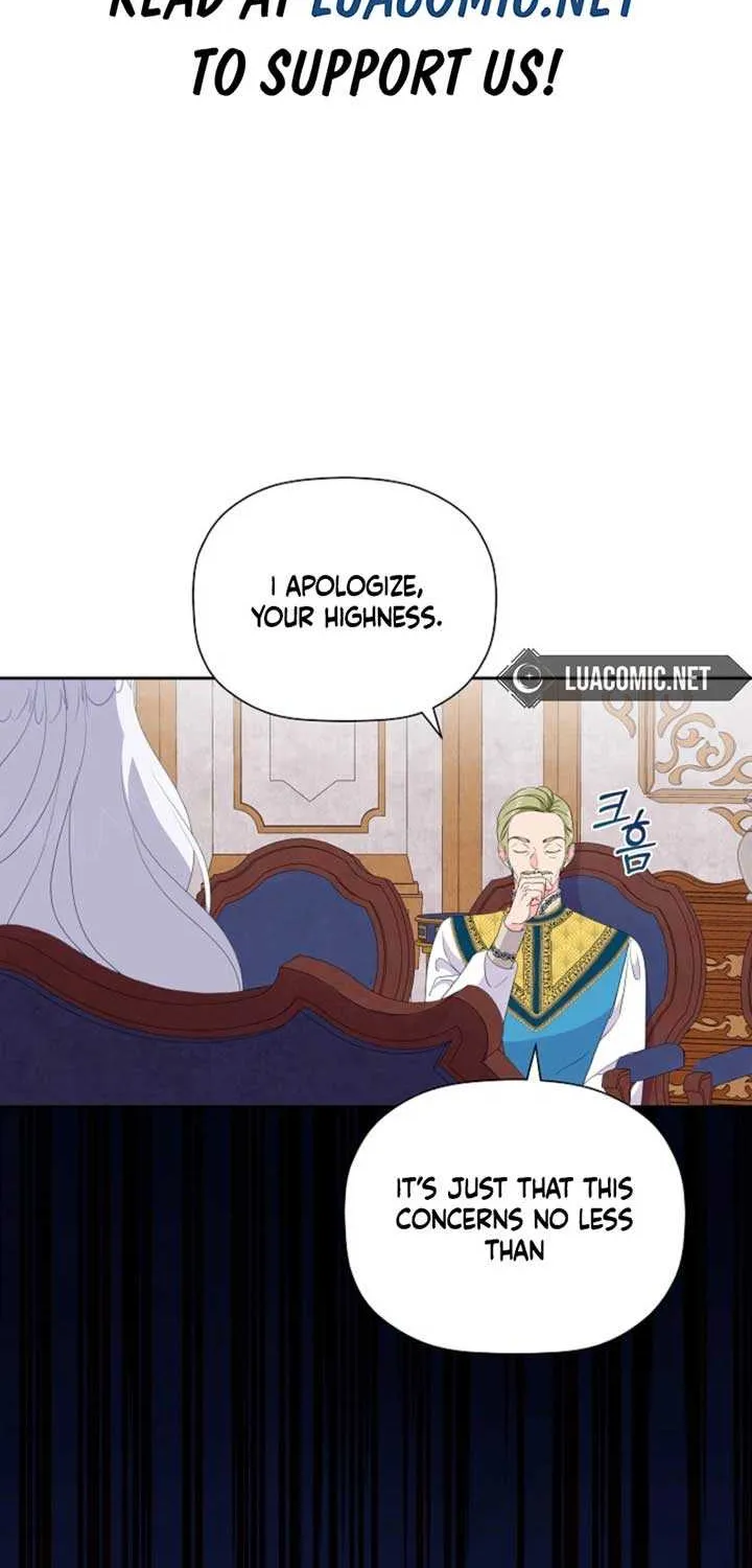 The Time-Limited Villainess Who Makes Medicine Chapter 7 page 3 - 