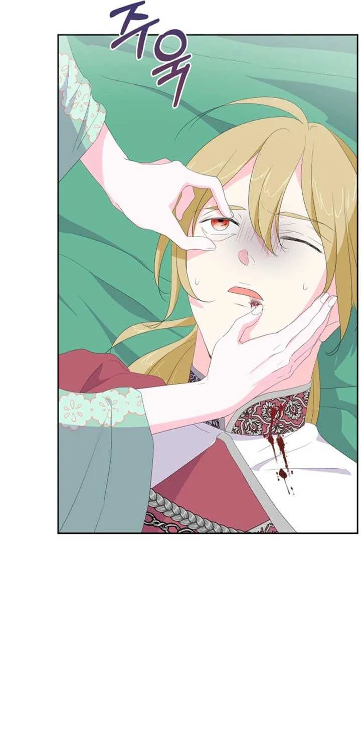 The Time-Limited Villainess Who Makes Medicine Chapter 7 page 74 - 
