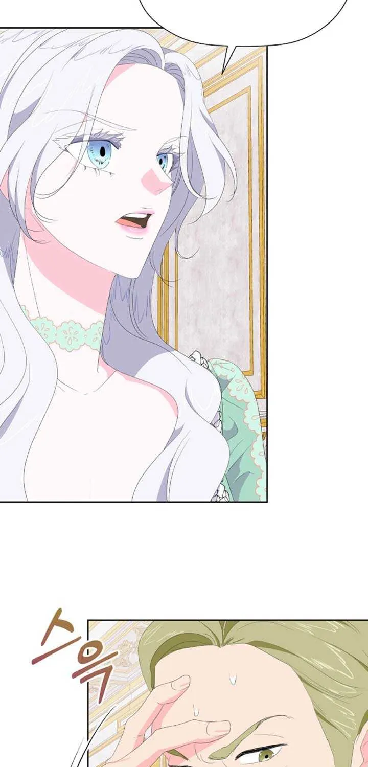 The Time-Limited Villainess Who Makes Medicine Chapter 8 page 21 - 