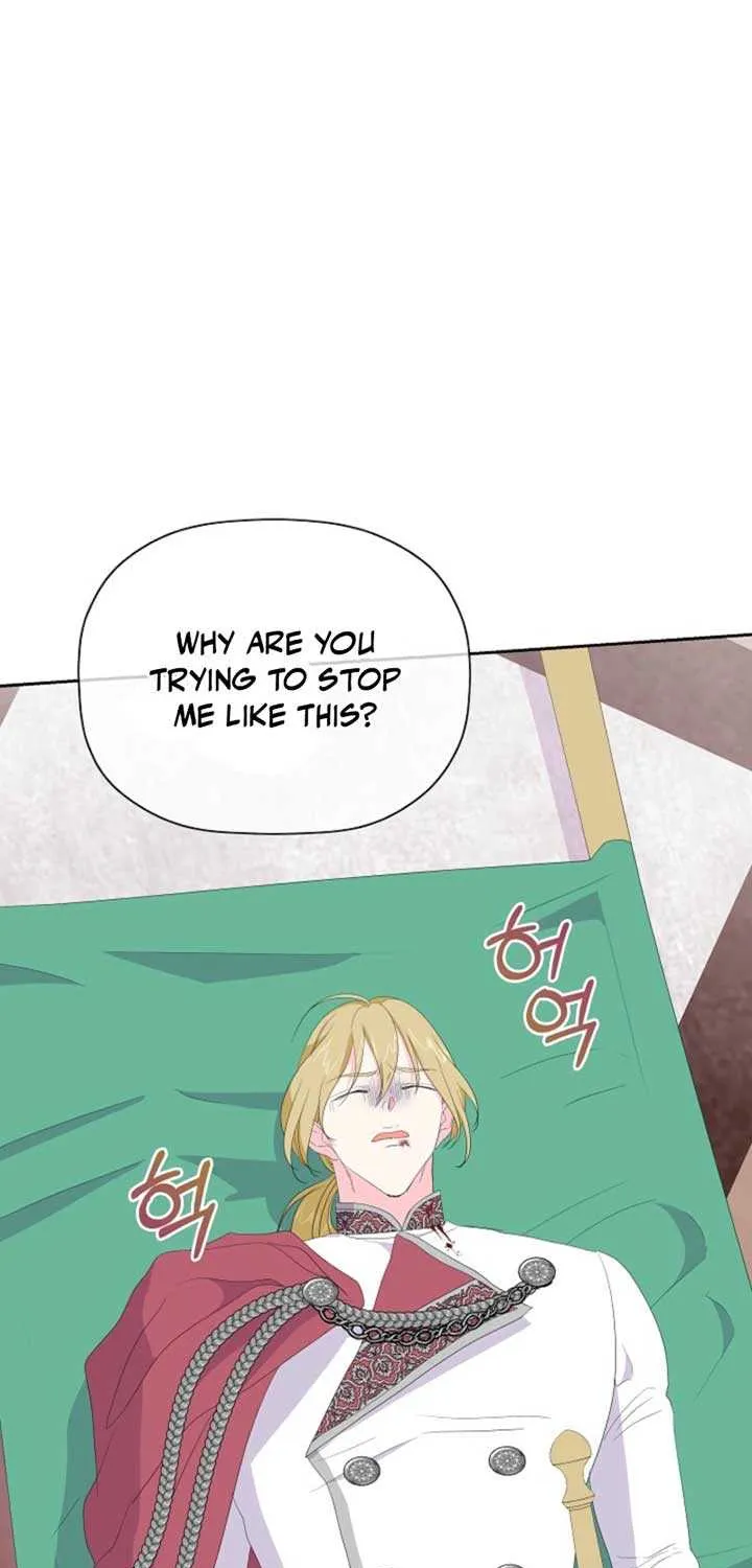 The Time-Limited Villainess Who Makes Medicine Chapter 8 page 23 - 