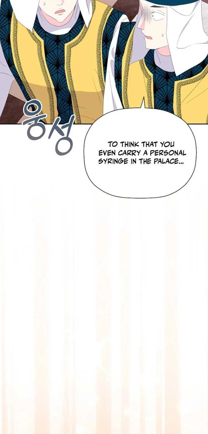 The Time-Limited Villainess Who Makes Medicine Chapter 8 page 4 - 