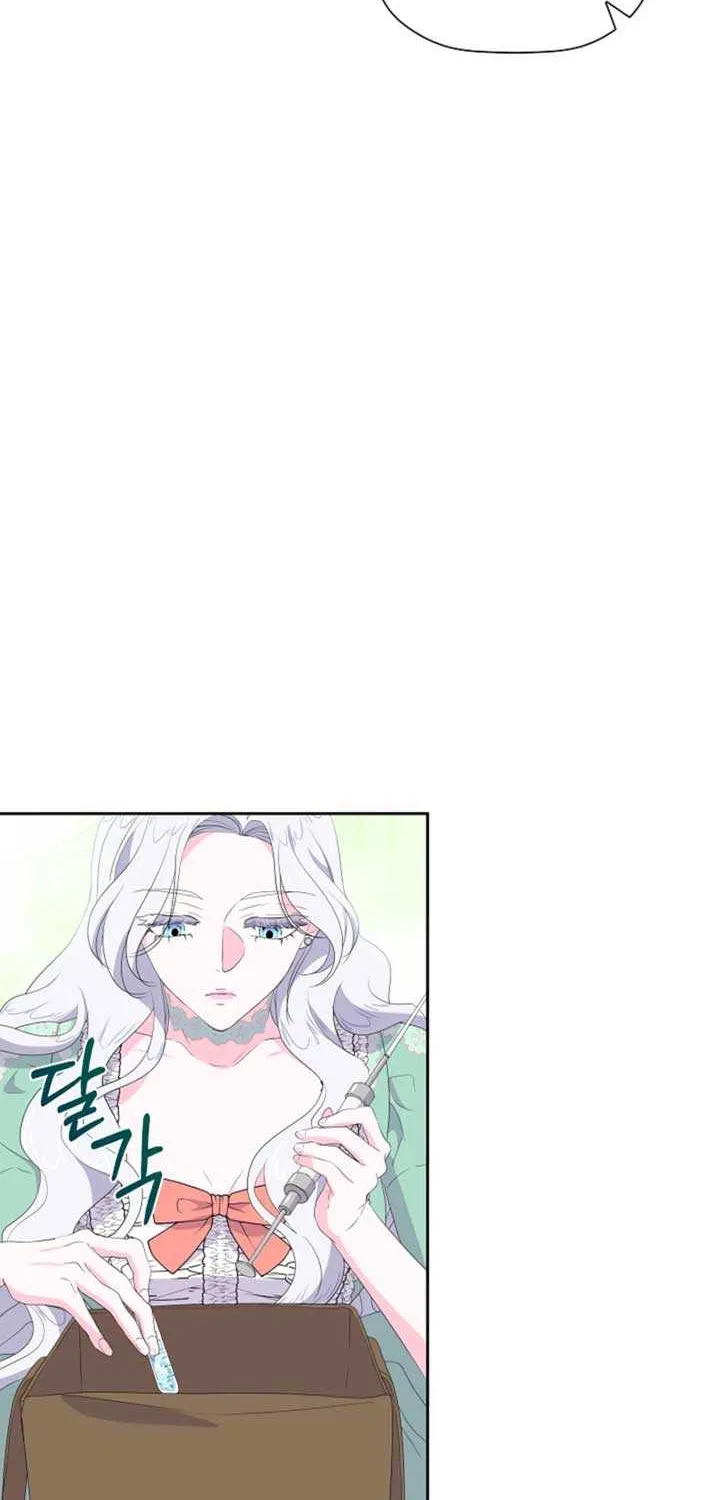 The Time-Limited Villainess Who Makes Medicine Chapter 8 page 65 - 