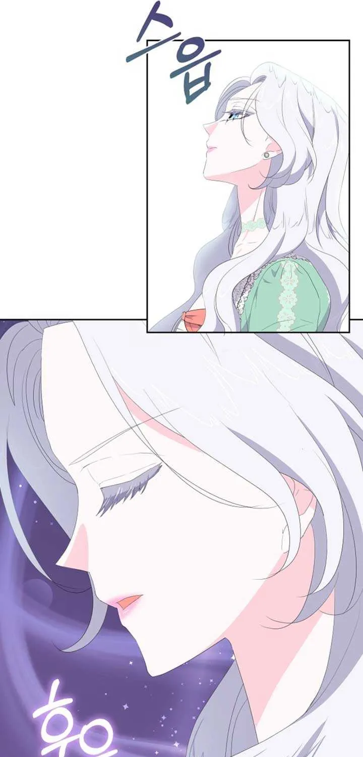 The Time-Limited Villainess Who Makes Medicine Chapter 8 page 91 - 