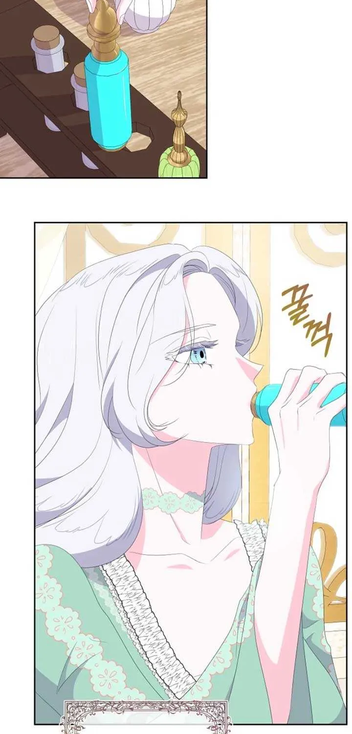 The Time-Limited Villainess Who Makes Medicine Chapter 9 page 112 - 