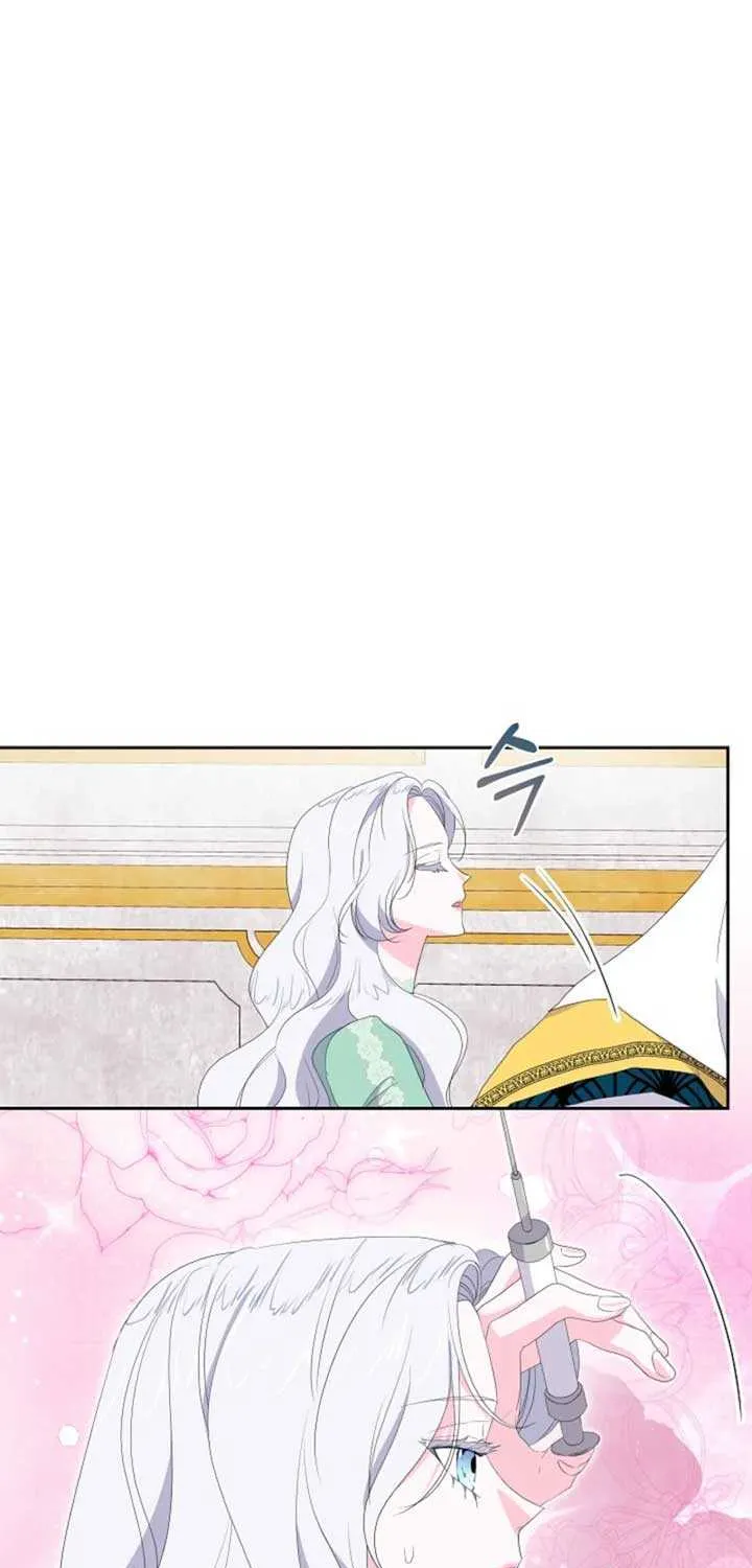 The Time-Limited Villainess Who Makes Medicine Chapter 9 page 24 - 