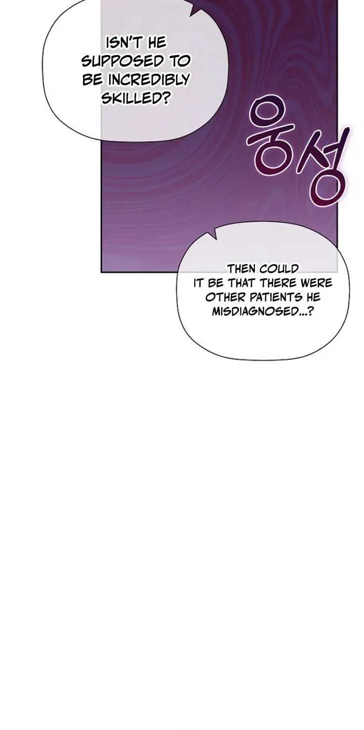 The Time-Limited Villainess Who Makes Medicine Chapter 9 page 55 - 
