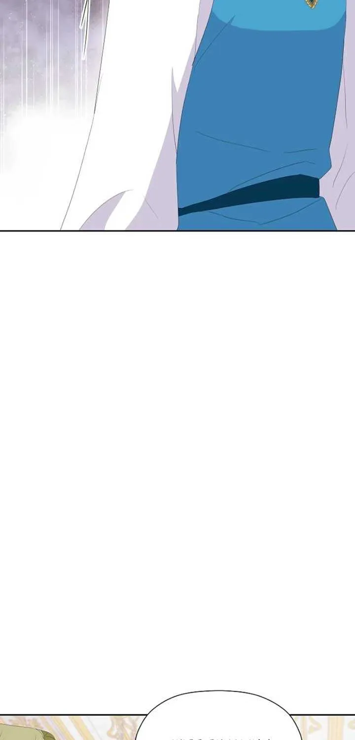 The Time-Limited Villainess Who Makes Medicine Chapter 9 page 66 - 
