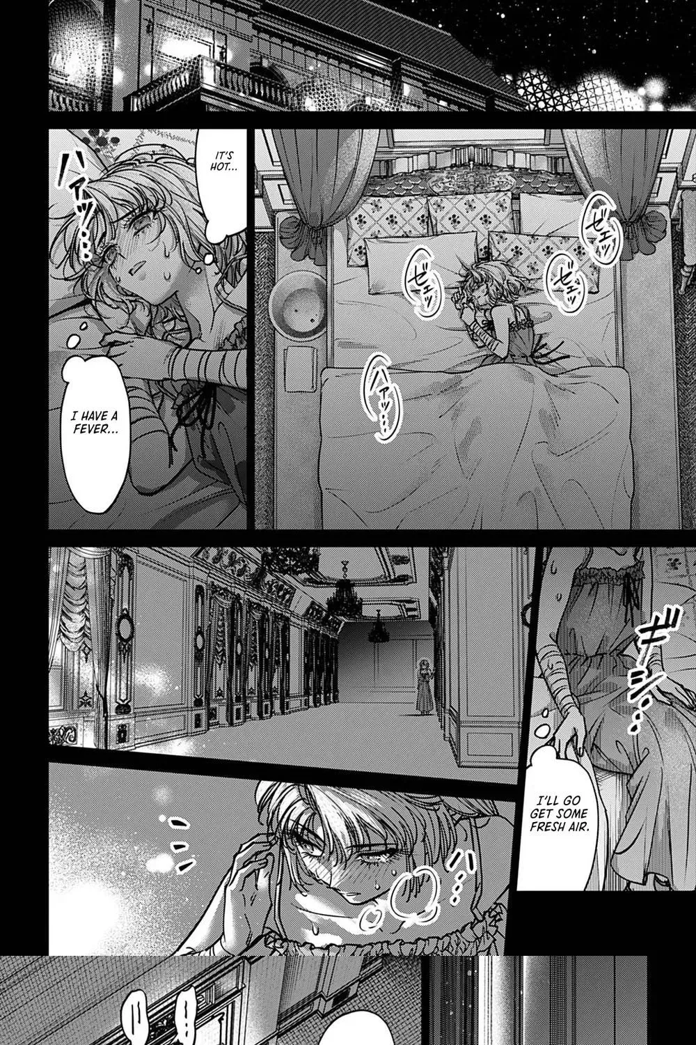 The Time-Rewinding Jewel Princess Enjoys Her Second Life Chapter 1 page 14 - 
