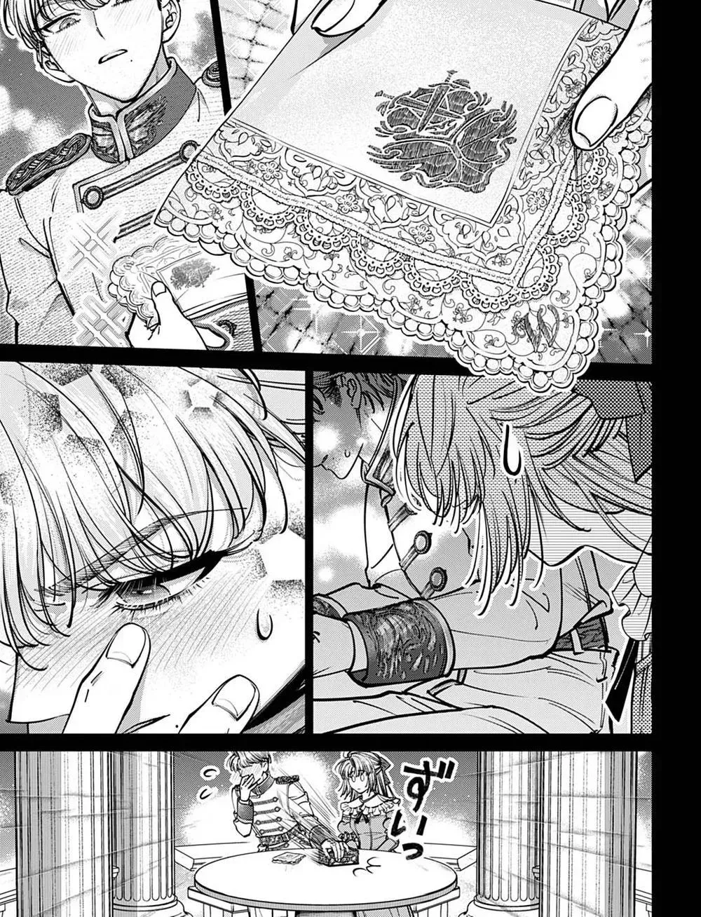 The Time-Rewinding Jewel Princess Enjoys Her Second Life Chapter 1 page 21 - 