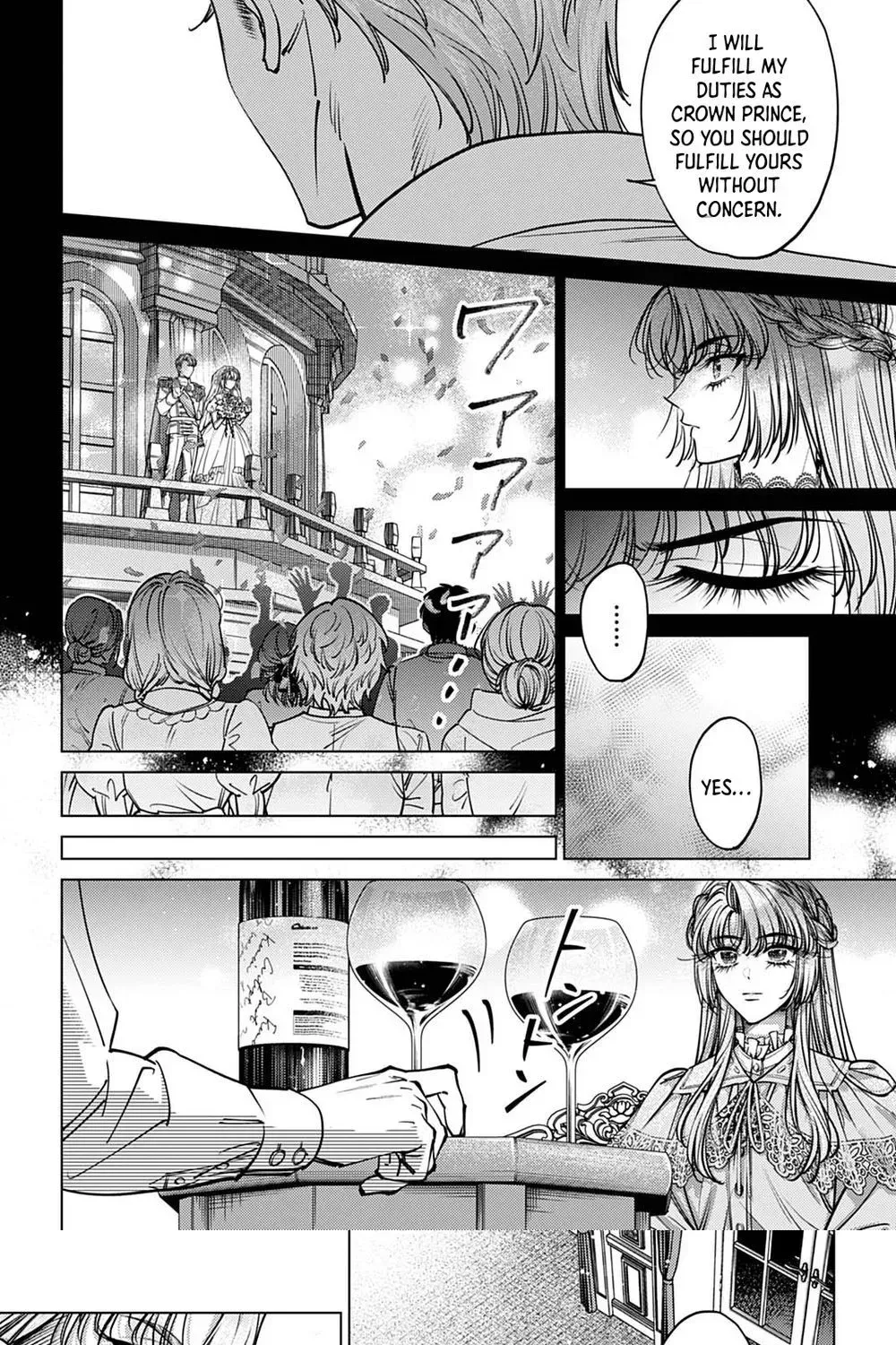 The Time-Rewinding Jewel Princess Enjoys Her Second Life Chapter 1 page 26 - 
