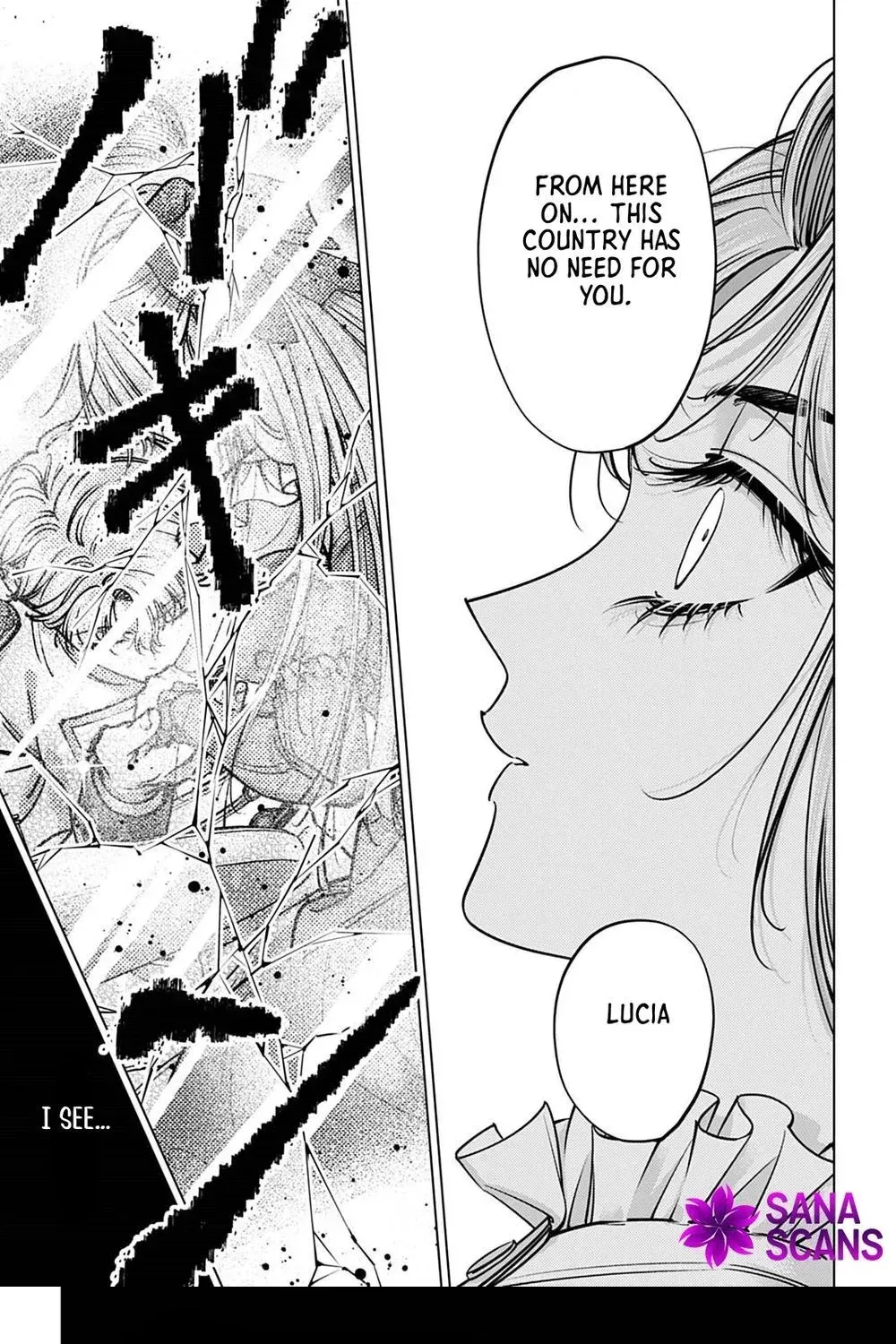 The Time-Rewinding Jewel Princess Enjoys Her Second Life Chapter 1 page 37 - 