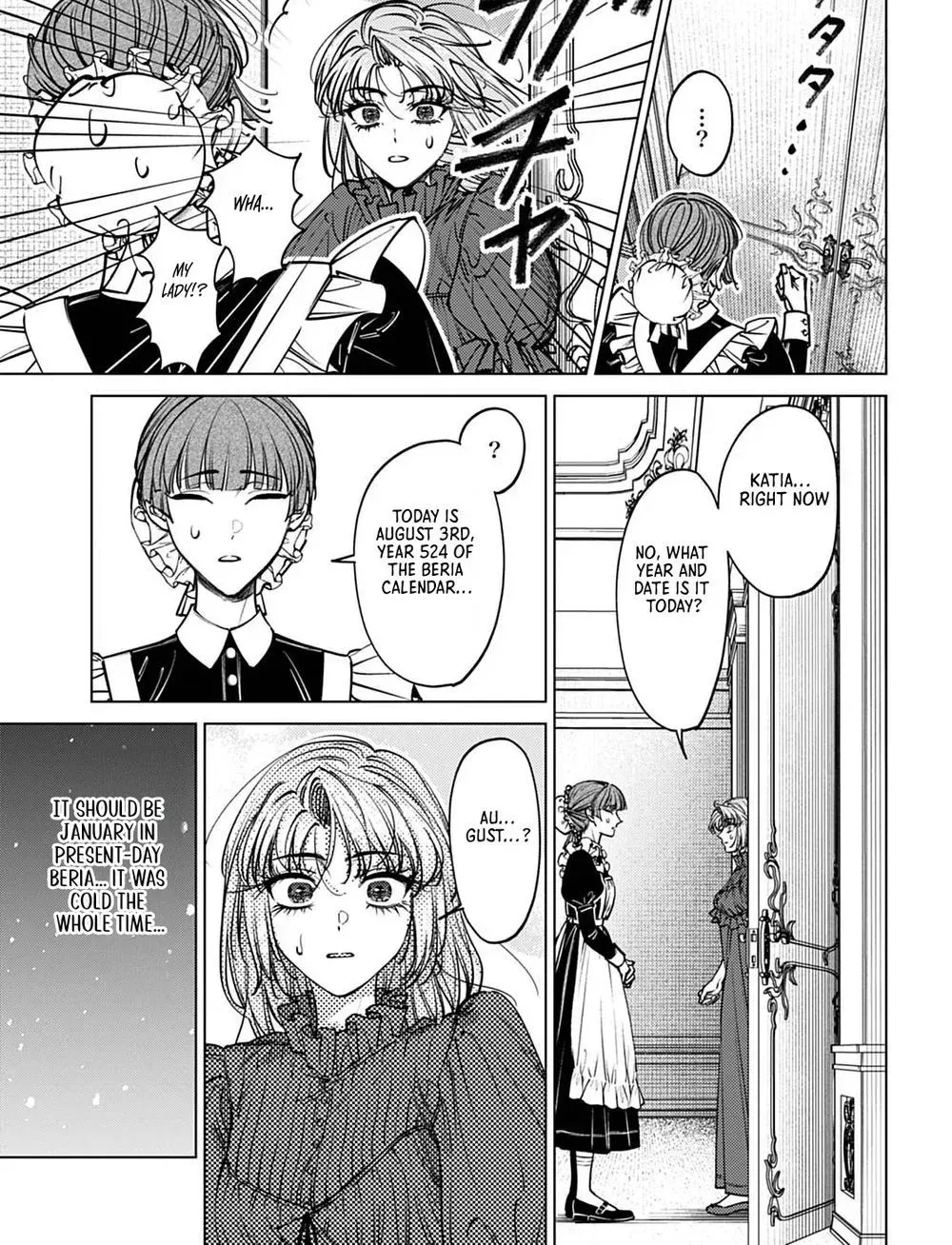 The Time-Rewinding Jewel Princess Enjoys Her Second Life Chapter 1 page 45 - 