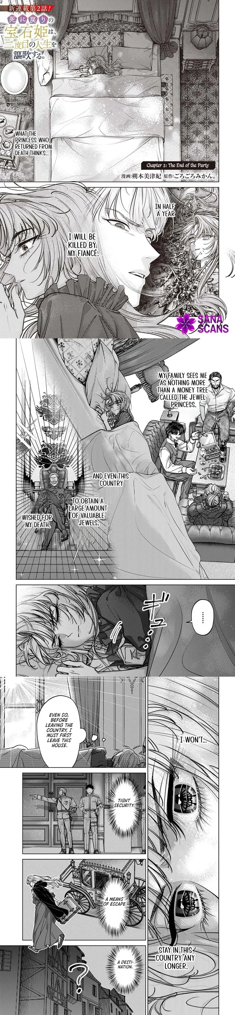 The Time-Rewinding Jewel Princess Enjoys Her Second Life Chapter 2 page 1 - 