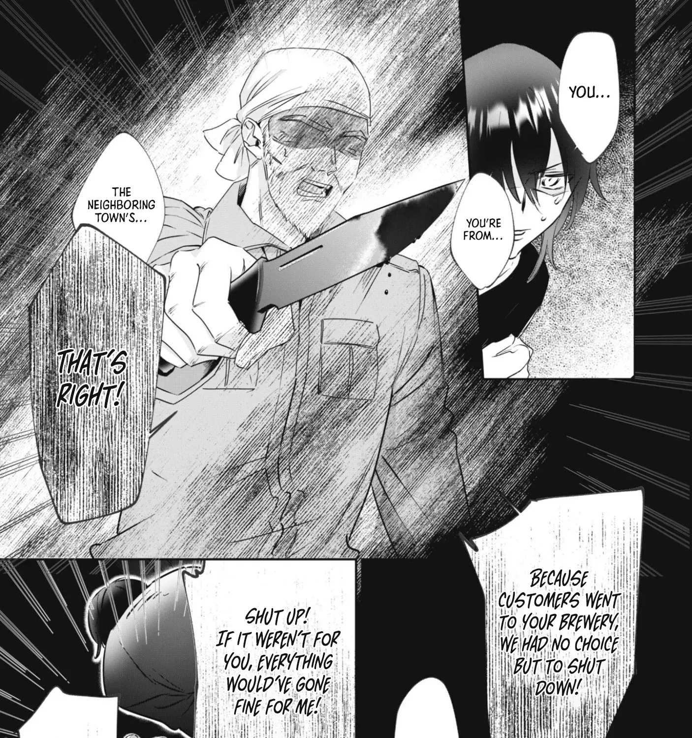 The Tiny Reincarnator