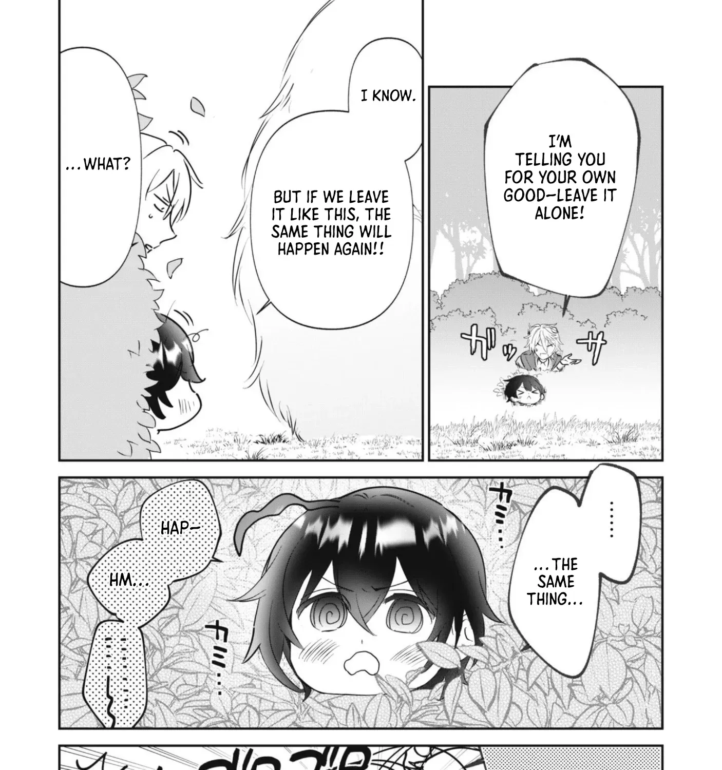 The Tiny Reincarnator