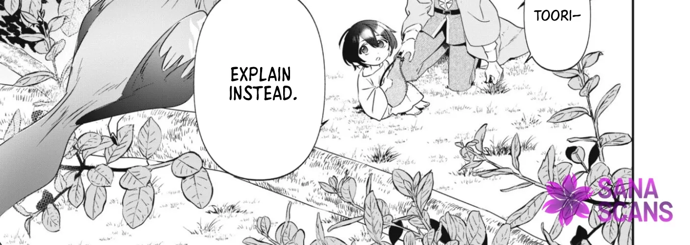 The Tiny Reincarnator