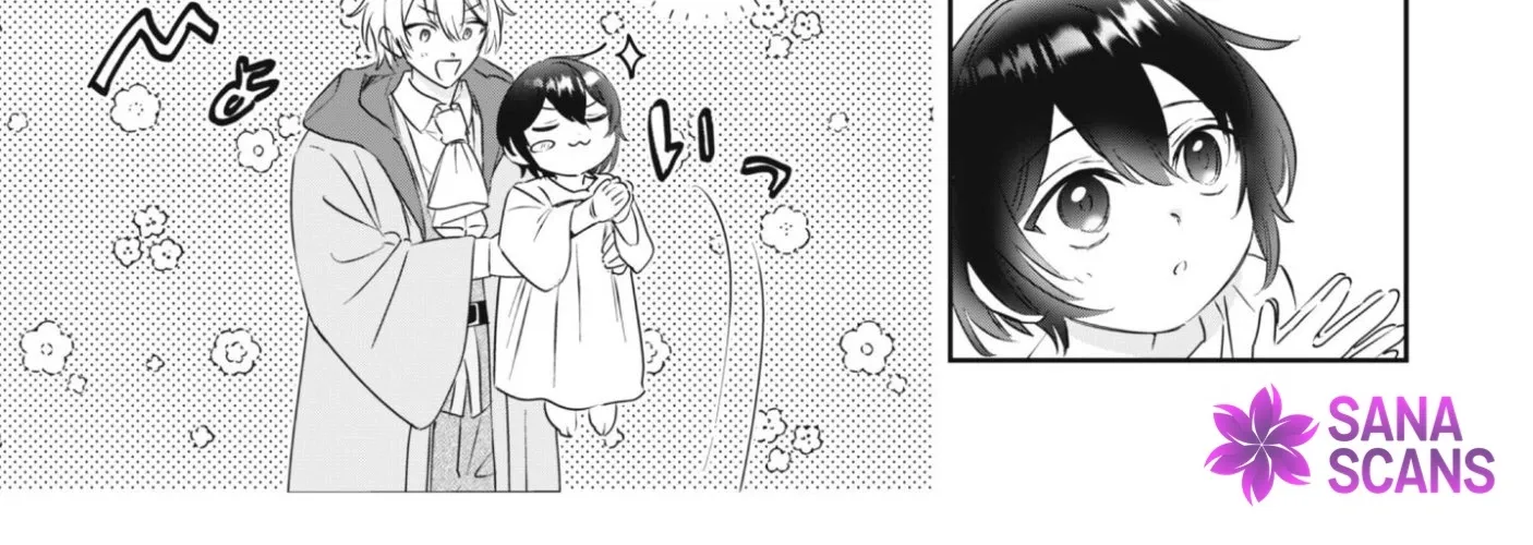 The Tiny Reincarnator