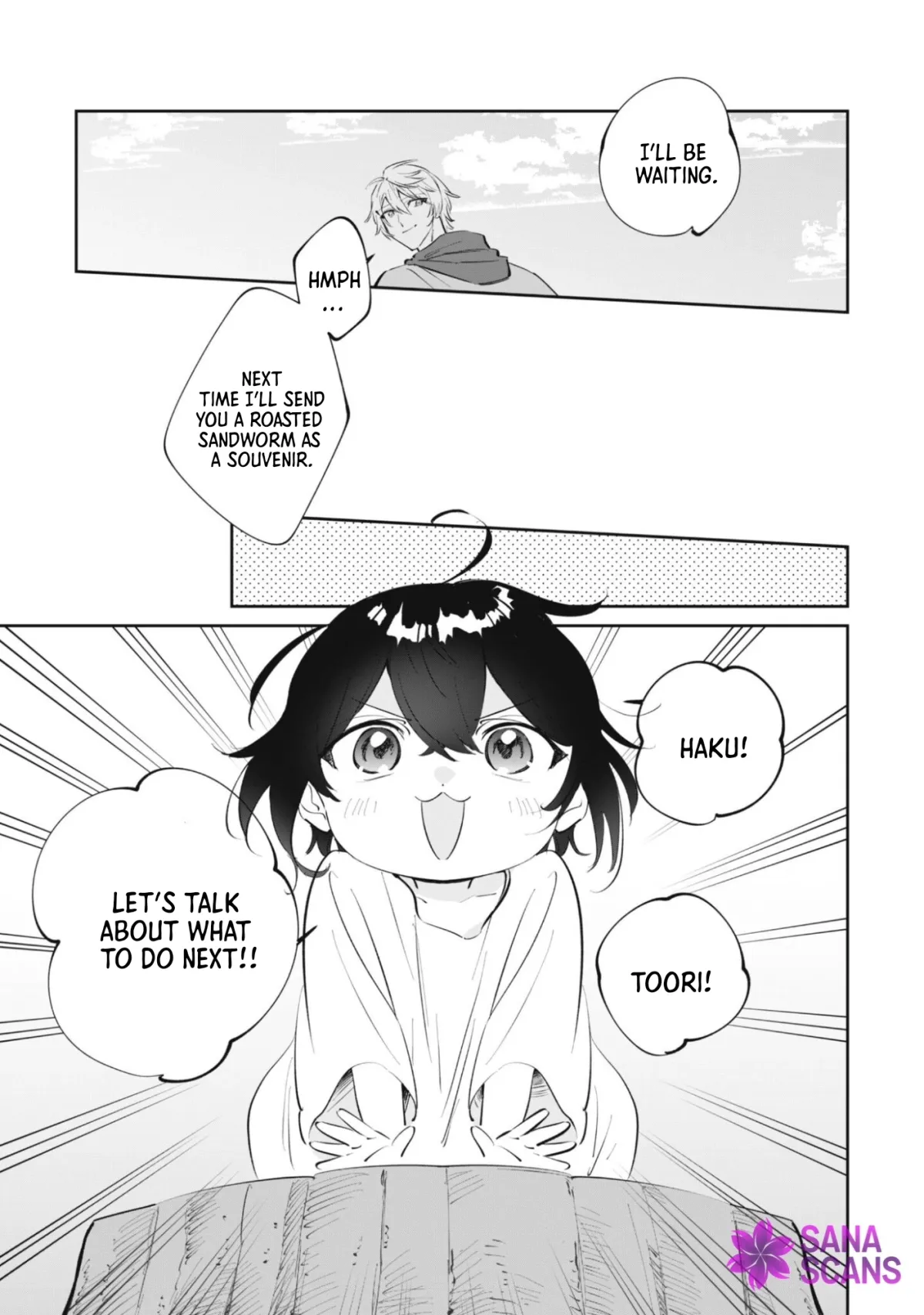 The Tiny Reincarnator