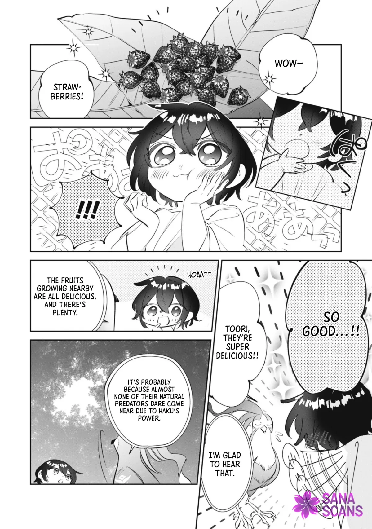 The Tiny Reincarnator