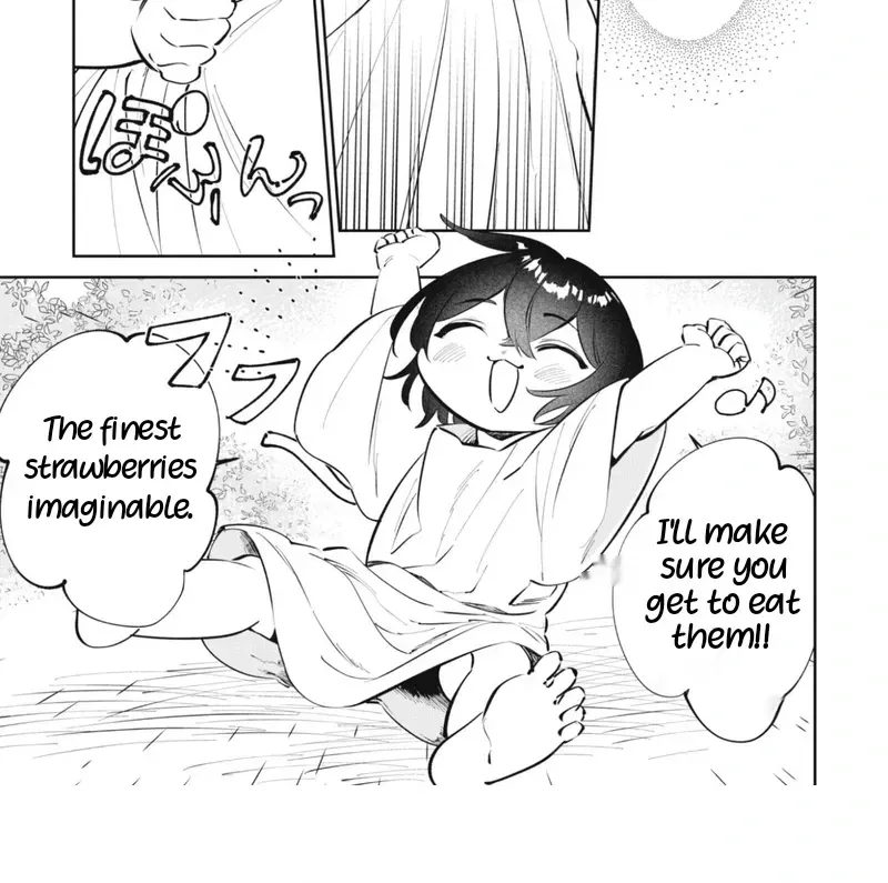 The Tiny Reincarnator