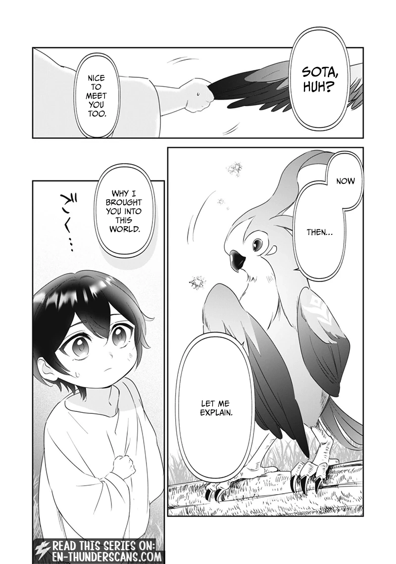 The Tiny Reincarnator