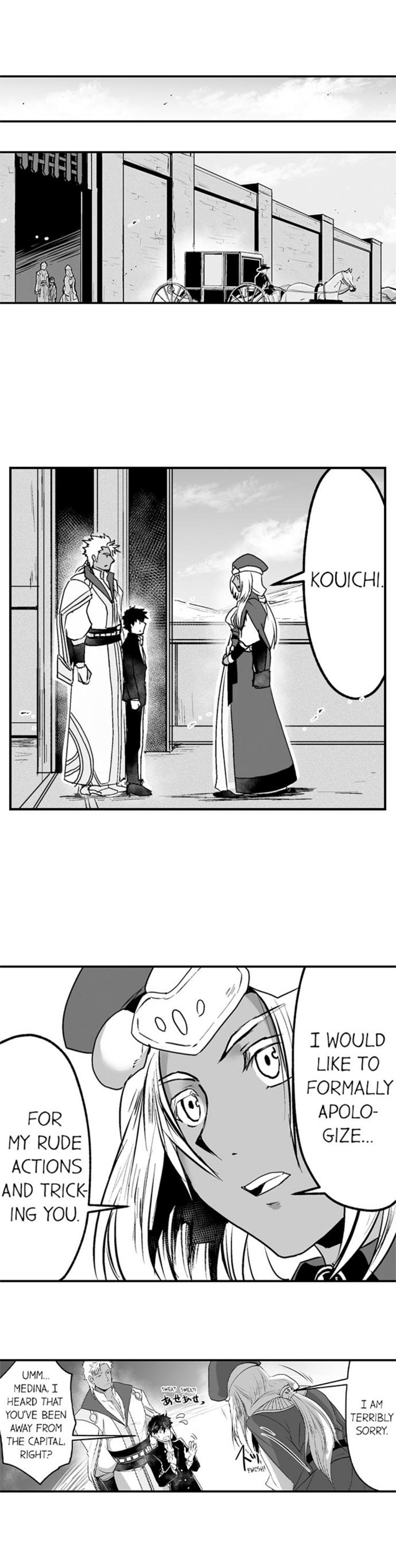 The Titan’s Bride Chapter 11 page 3 - 
