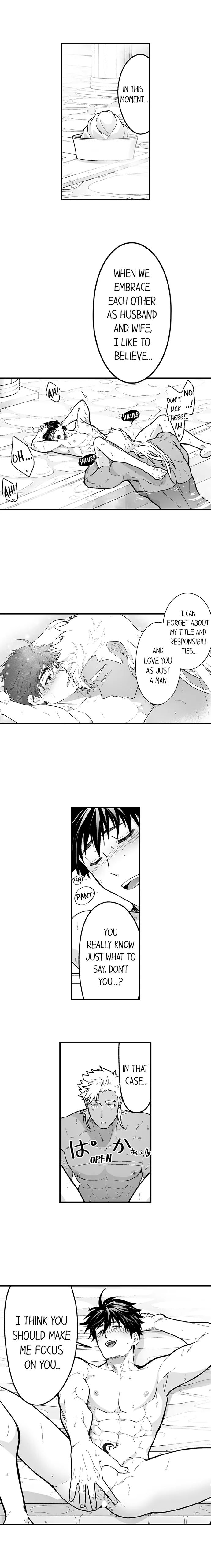 The Titan’s Bride Chapter 116 page 3 - 