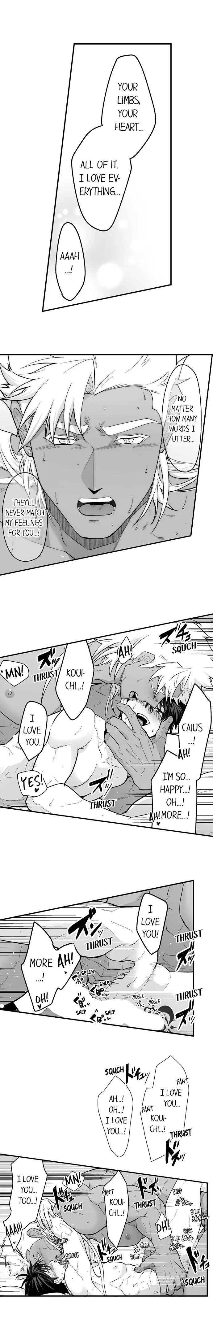 The Titan’s Bride Chapter 116 page 8 - 