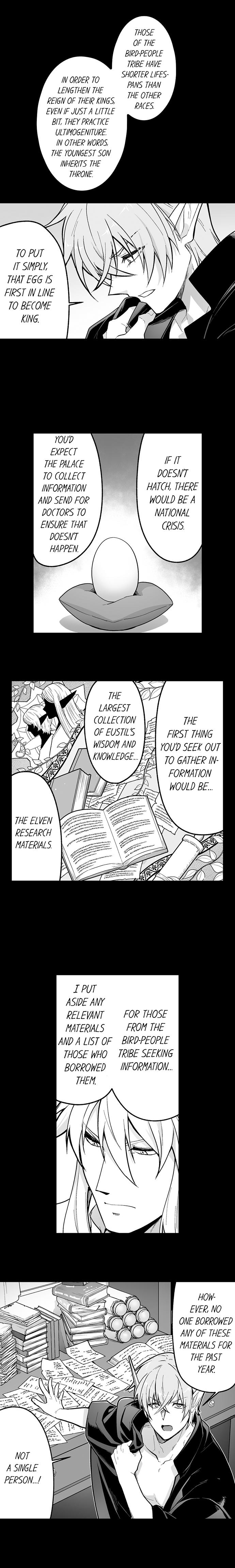 The Titan’s Bride Chapter 117 page 6 - 