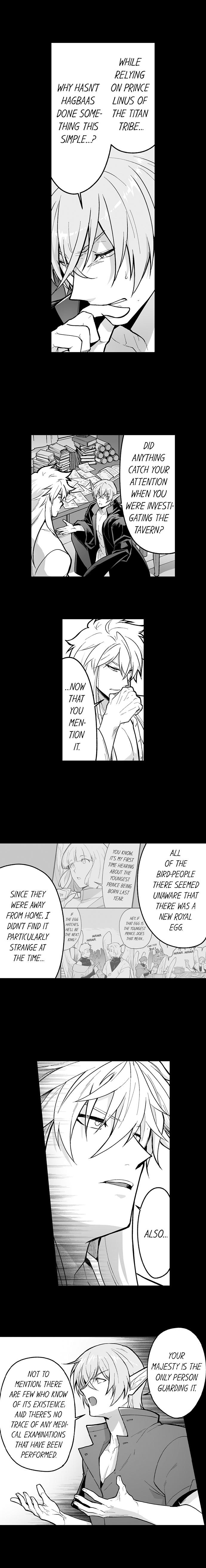 The Titan’s Bride Chapter 117 page 7 - 