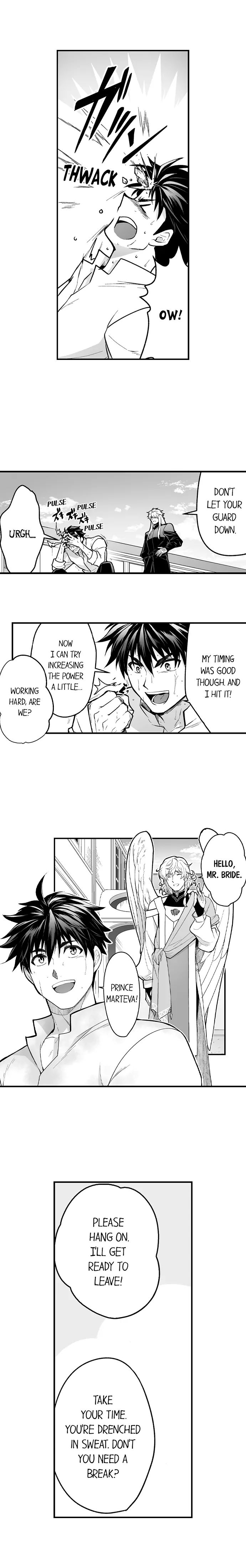 The Titan’s Bride Chapter 118 page 6 - 