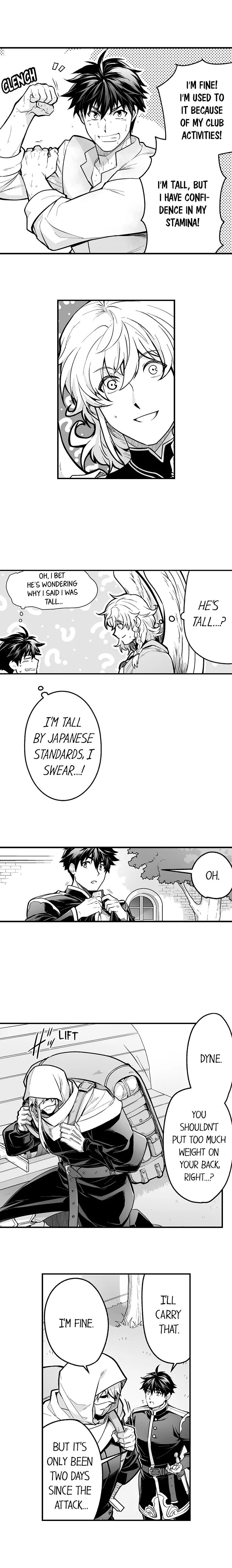 The Titan’s Bride Chapter 118 page 7 - 