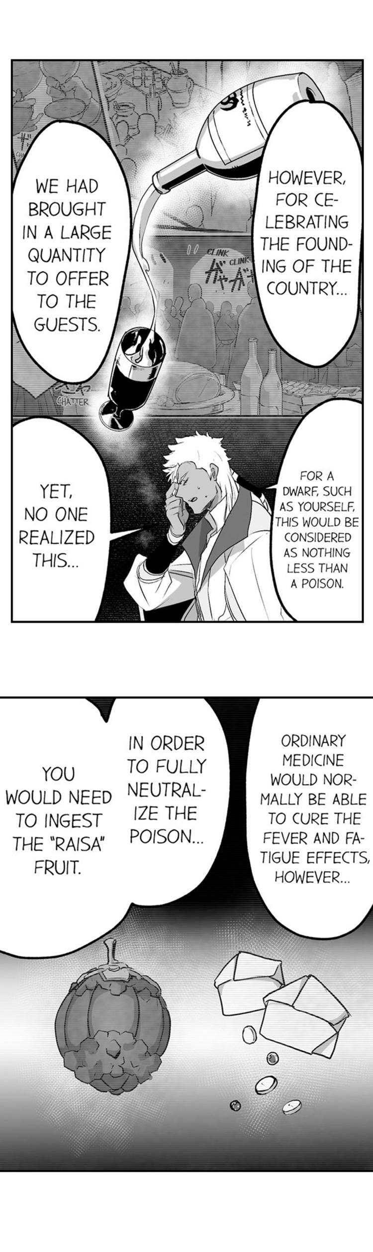 The Titan’s Bride Chapter 12 page 3 - 