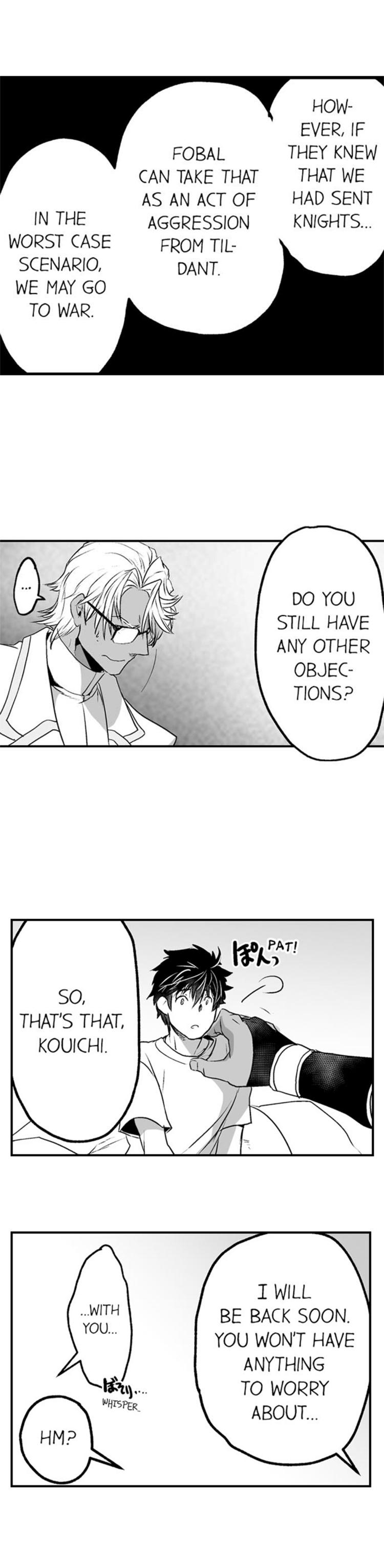 The Titan’s Bride Chapter 12 page 8 - 