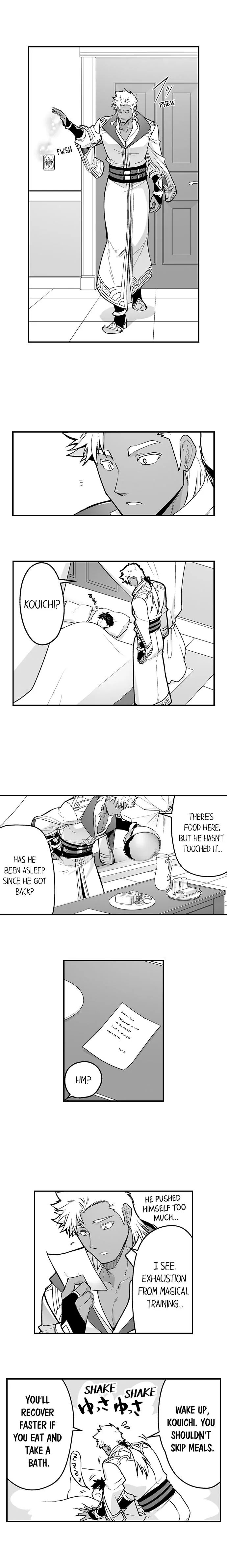 The Titan’s Bride Chapter 120 page 5 - 