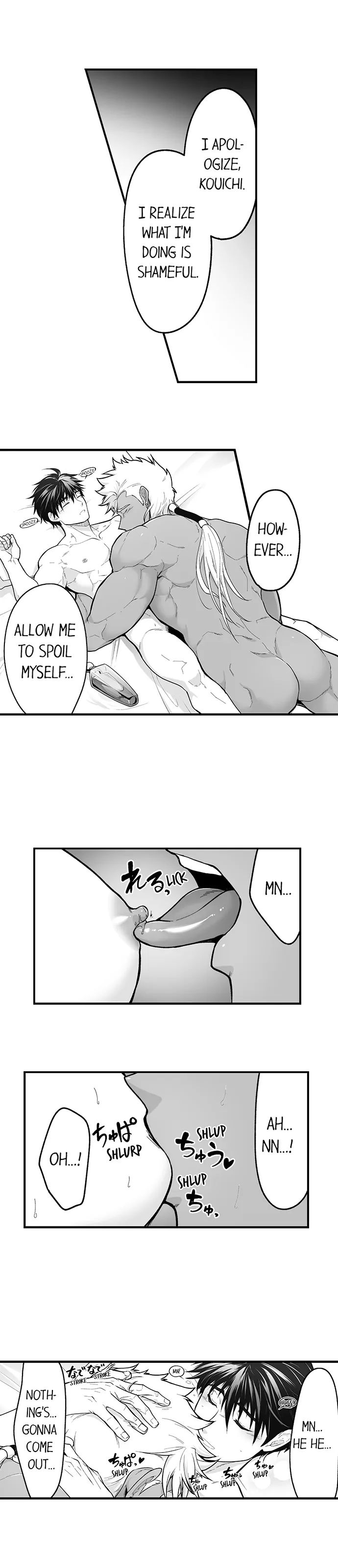 The Titan’s Bride Chapter 121 page 4 - 