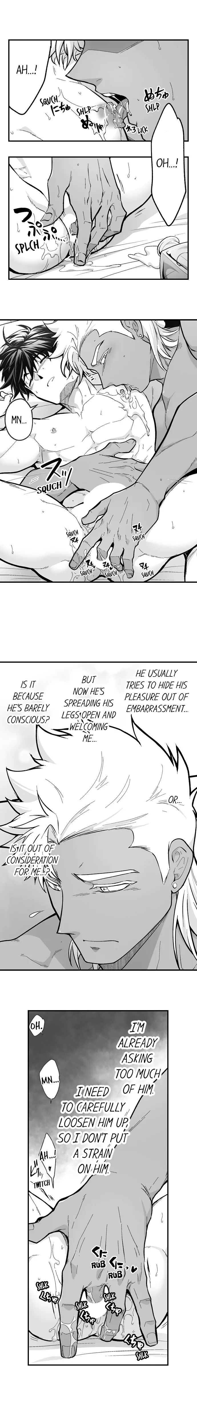 The Titan’s Bride Chapter 121 page 5 - 